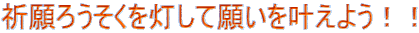 F낤𓔂Ċ肢悤II